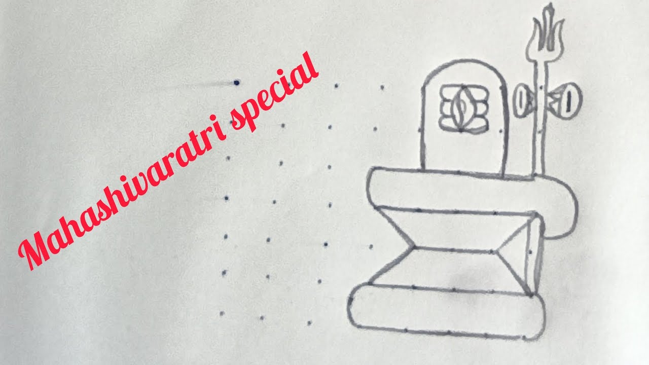 Shivaratri muggulu 🌺👍creativity rangoli 🌺🌺mahashivaratri spl kolam🙏🌺🌺