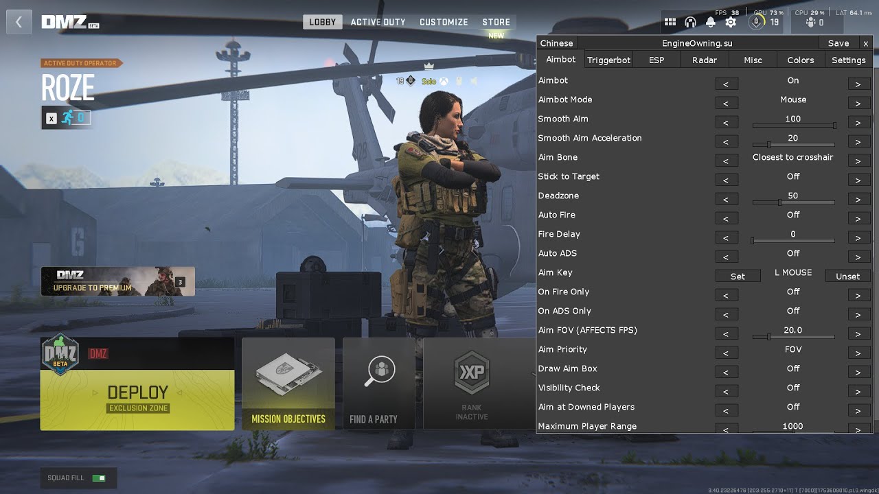 Playing warzone Dmz with engineowning