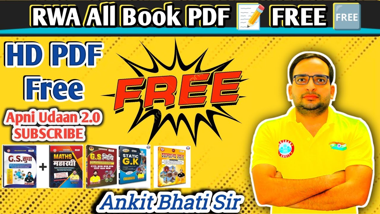 RWA All Book PDF 📝 Rojgar with Ankit Book pdf Free 📚 || RWA Book Download PDF #rojgarwithankit #pdf