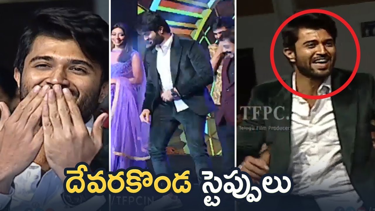 Arjun Reddy Vijay Devarakonda Dance @ Mental Madhilo Pre Release Event | Making Super Fun | TFPC