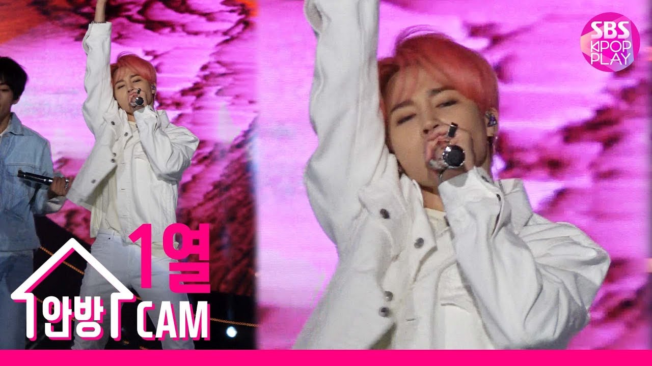 [Супер Концерт 4C] IDC (официальная фан-камера BTS JIMIN)