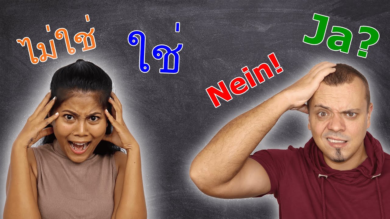 JA / NEIN beim Thai lernen | Machst DU diesen FEHLER auch?