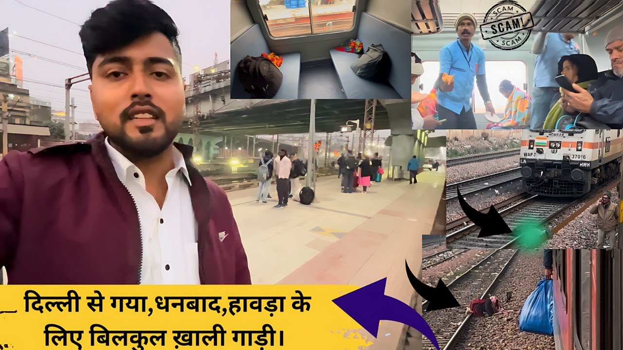 12323 Howrah Barmer Express Journey || Train Journey in Winter