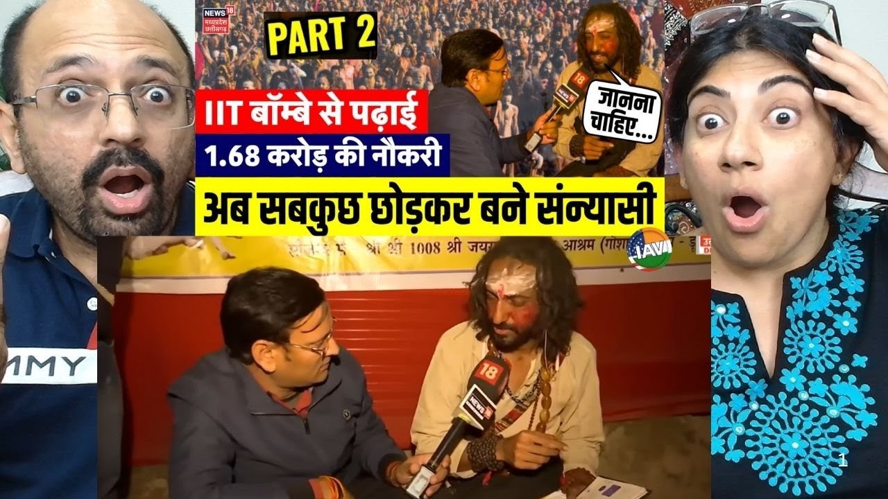 IIT Baba: IIT Bombay से पढ़ाई, 1.68 करोड़ की नौकरी, बाबा ने सबको चौंकाया! 😲| Mahakumbh 2025 😱