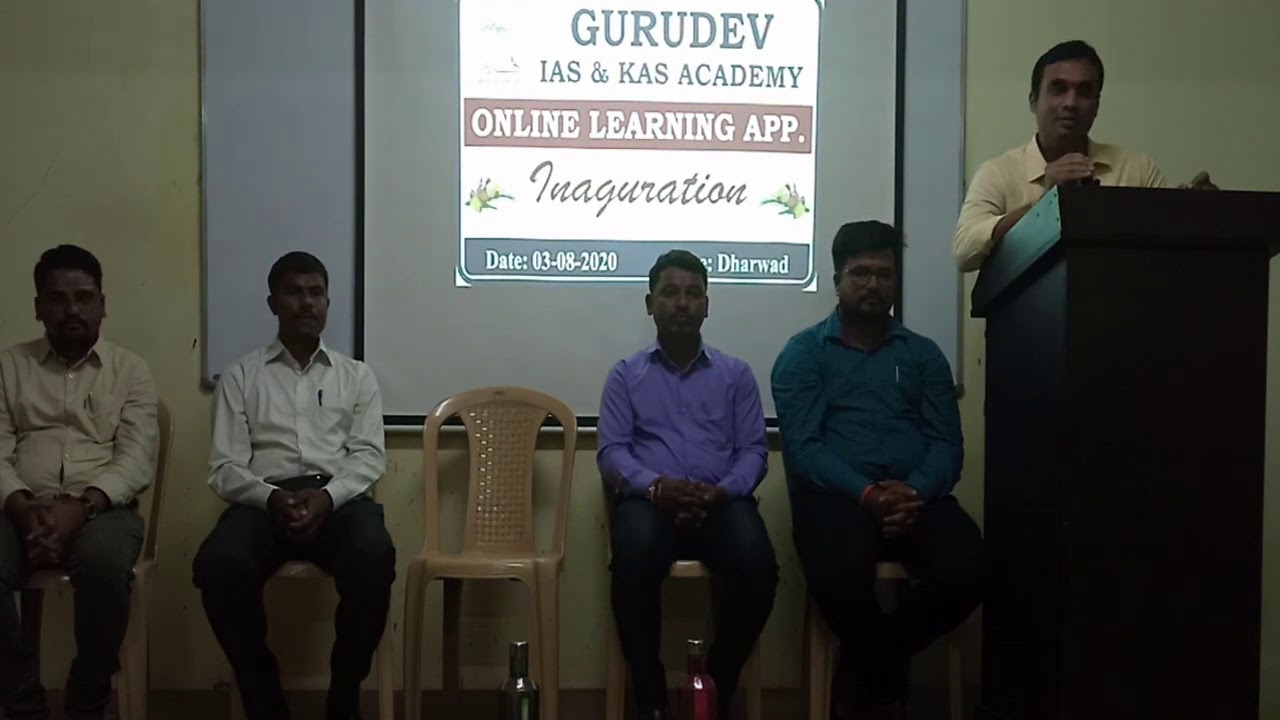 Gurudev Academy I App launch I KAS I IAS I FDA I SDA I Motivation by KAS officers