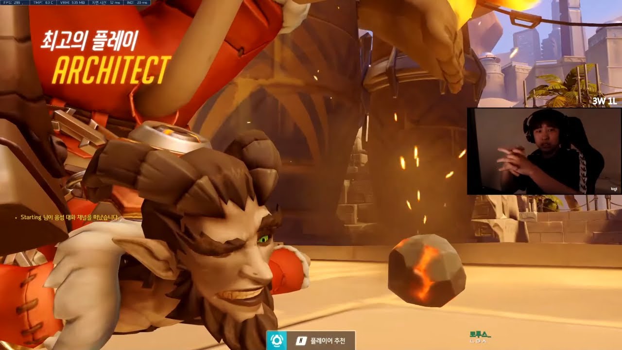 ARCHITECT INSANE JUNKRAT | GENJI! [ OVERWATCH SEASON 20 TOP 500 ]
