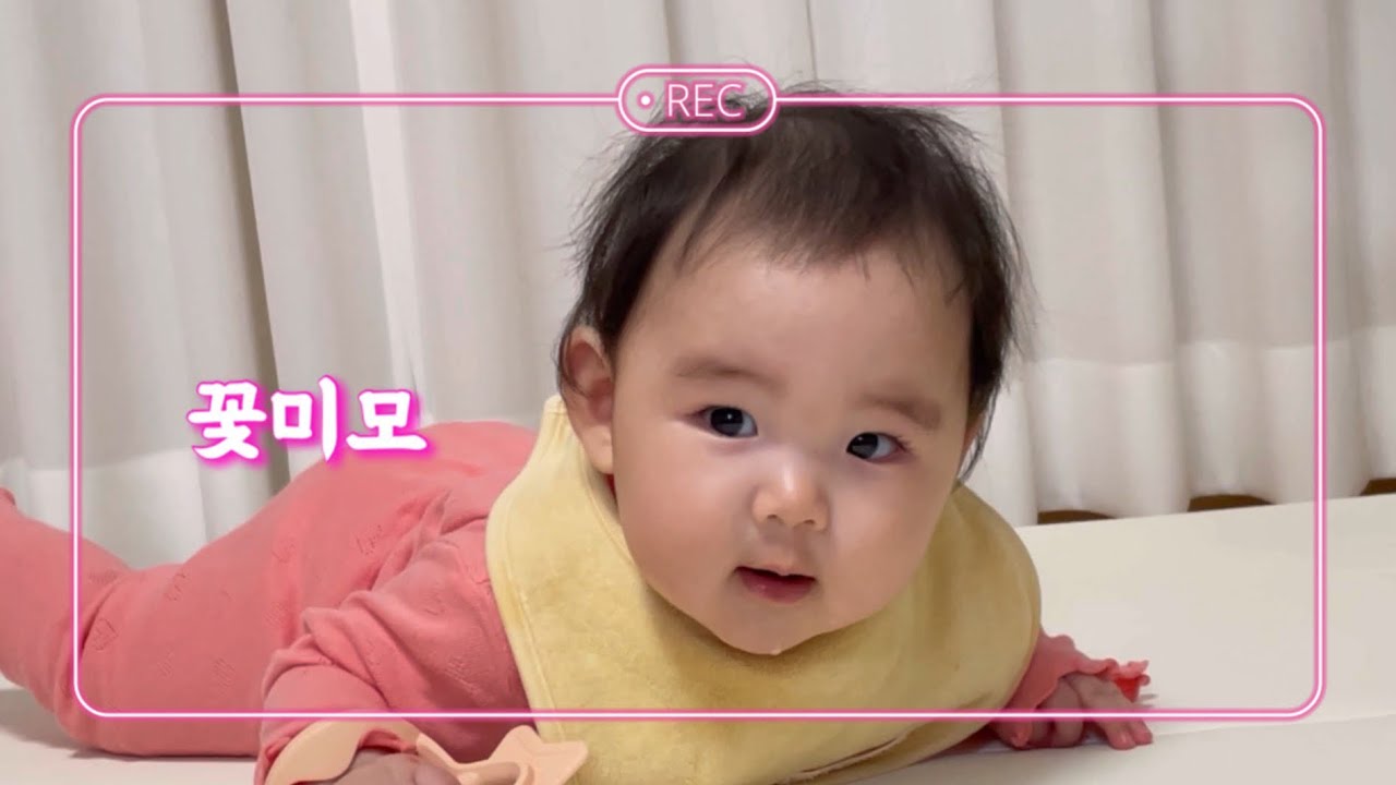 엄빠랑 스타필드, 코스트코, 교회 가는 일상 ㅣ 하루종일 뿌뿌 거리기, 춤신춤왕 들썩들썩 7개월 일상 