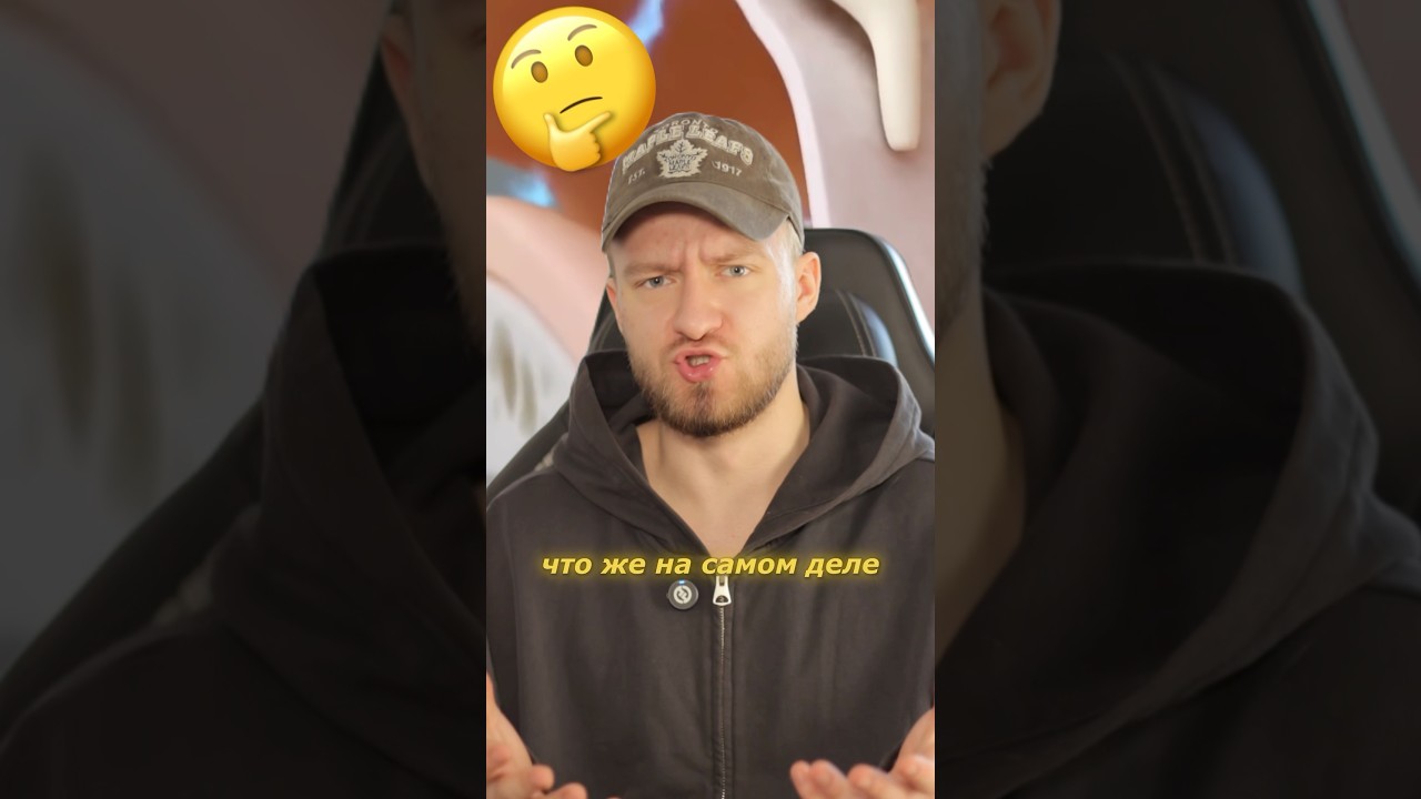 Что слышат глухие люди