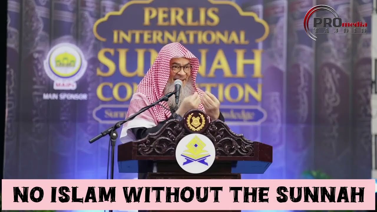 No Islam without the sunnah #islam #islamic #quran #allah #hijab #halal #sunnah assim al hakeem