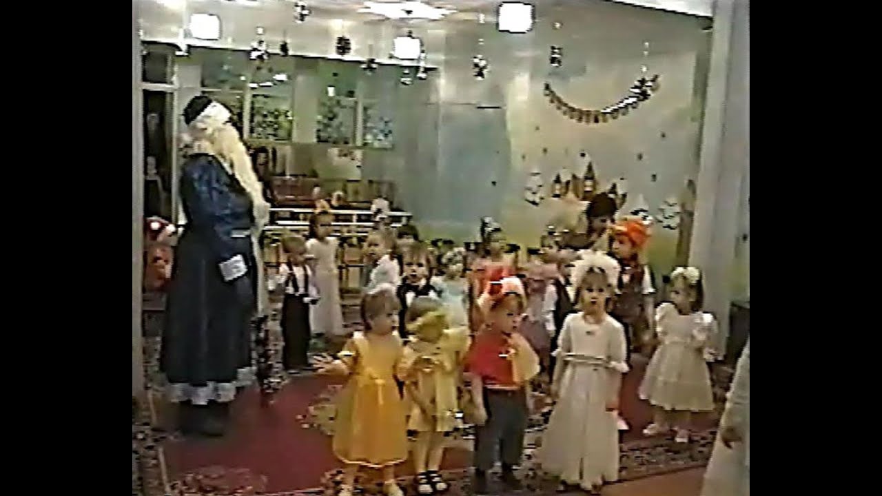 1. Праздник Нового года в ясельной группе детского сада