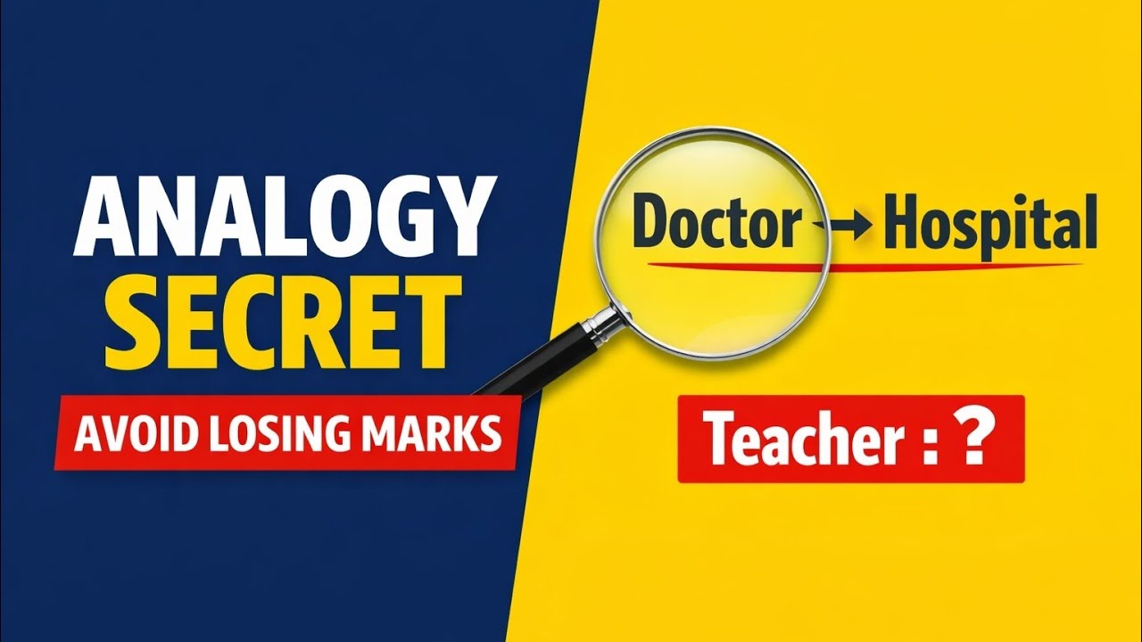 The SSC Analogy Trap You Keep Falling For  Analogy and Similarity Reasoning PYQ@PERARASANACADEMY 