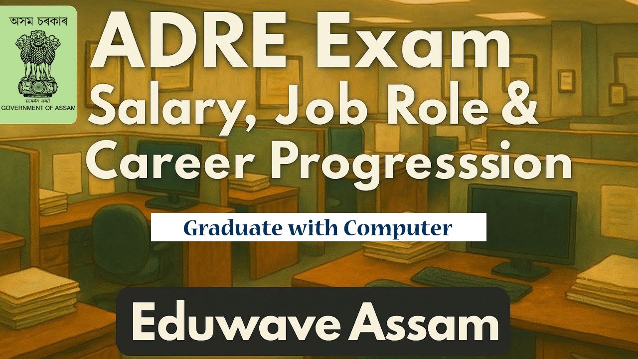 ADRE Graduate with Computer-- Salary | Job Role | Career Progression  #adre #adrecutoff #adresalary