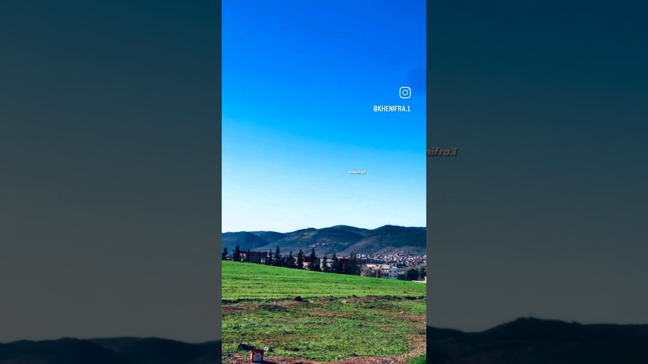 فصل الربيع في مدينة خنيفرة - moyen atlas, khenifra #video #خنيفرة