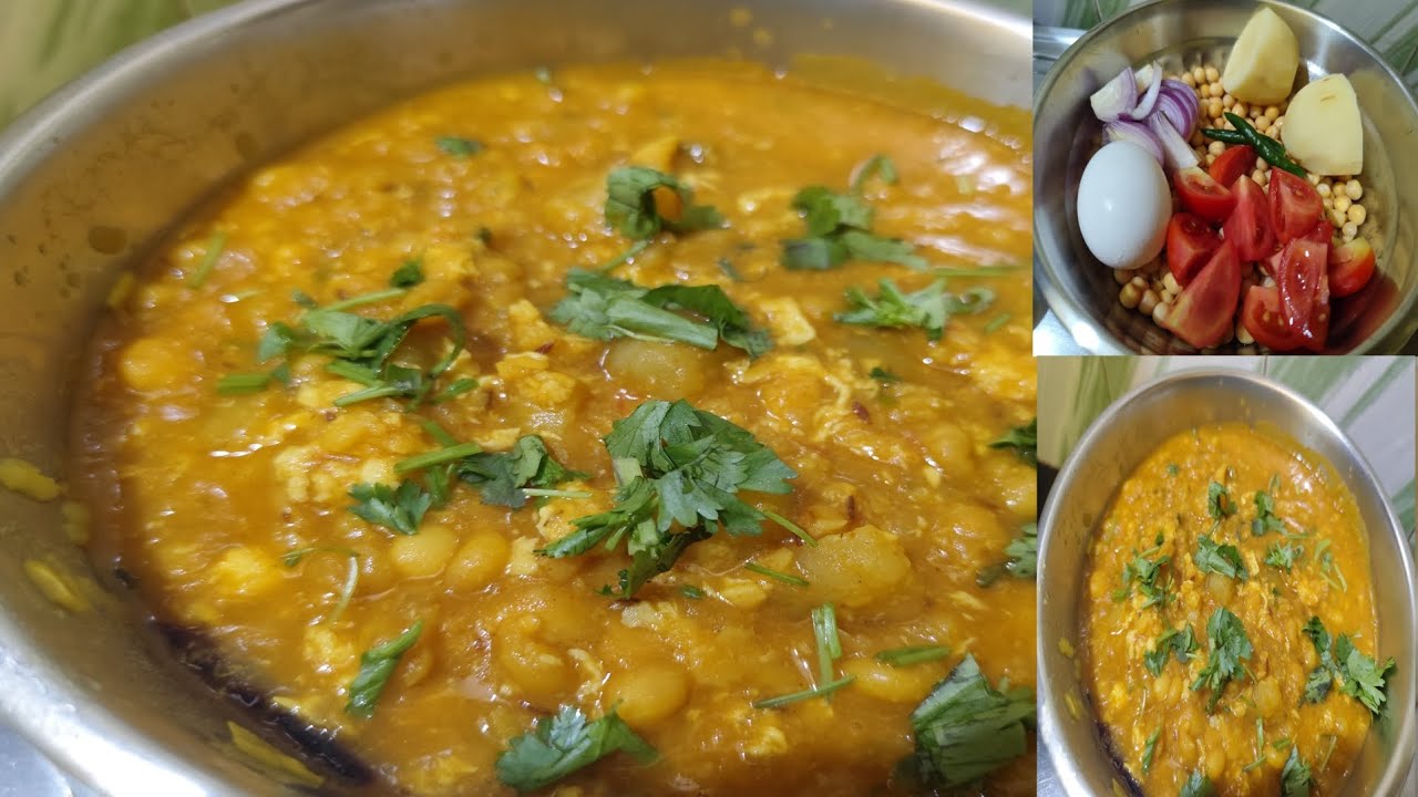 মটর ডিম আলুর দম ঘুগনি করে দেখুন দারুণ লাগবে