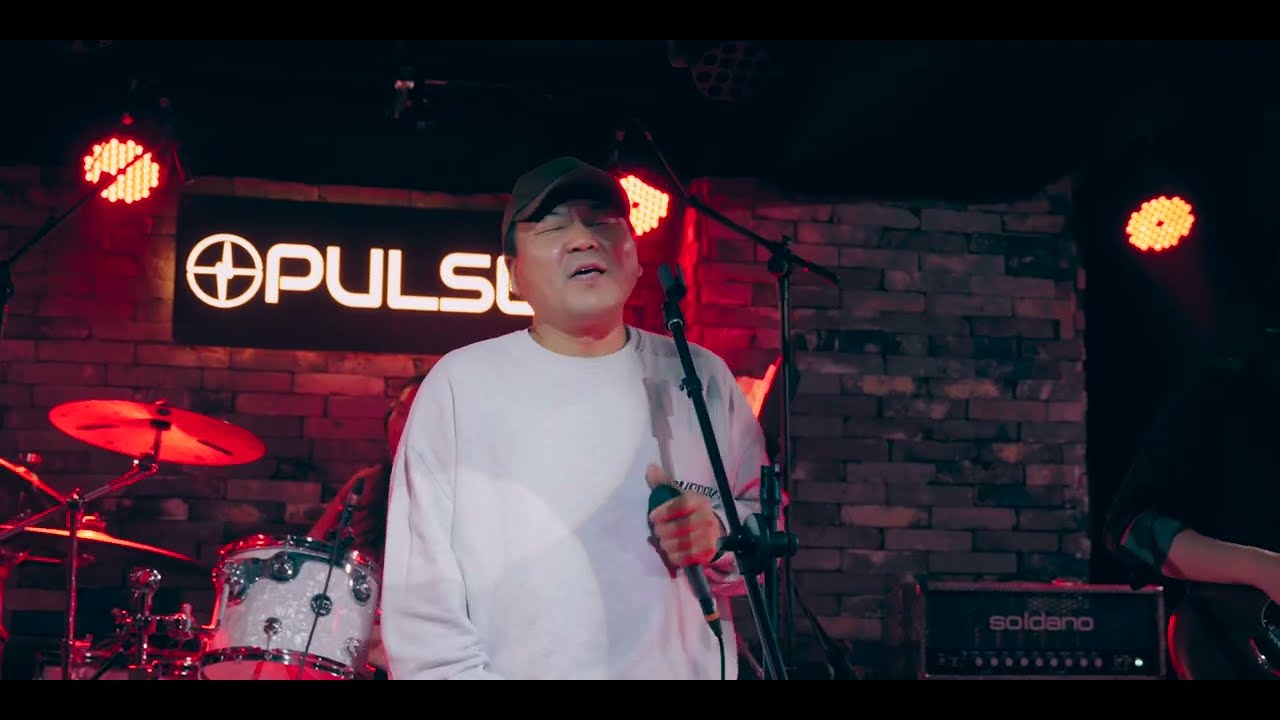 [아혼밴] Alien ant farm - Smooth criminal (Cover, Premium 4K)