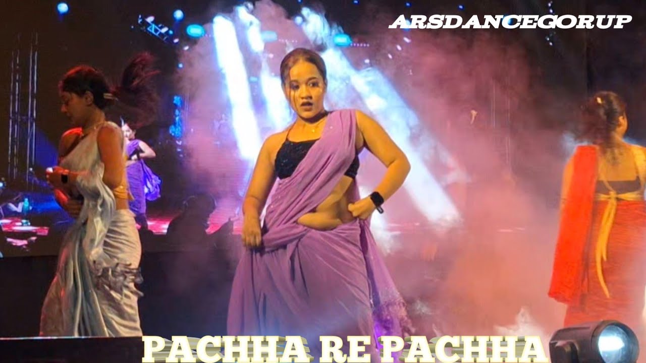 PACHHA RE PACHHA E | BHOJPURI | MISS ANUNA AND SENHA ANESHA RISHITA Arsdancegorup |