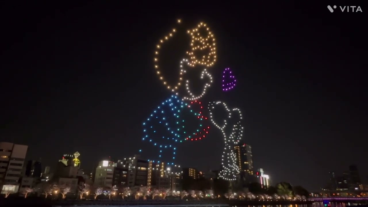 ドローンショー天満橋DRONE SHOW JAPAN PRESENTS STARMIRAGE IN OSAKA TEMMABASHI