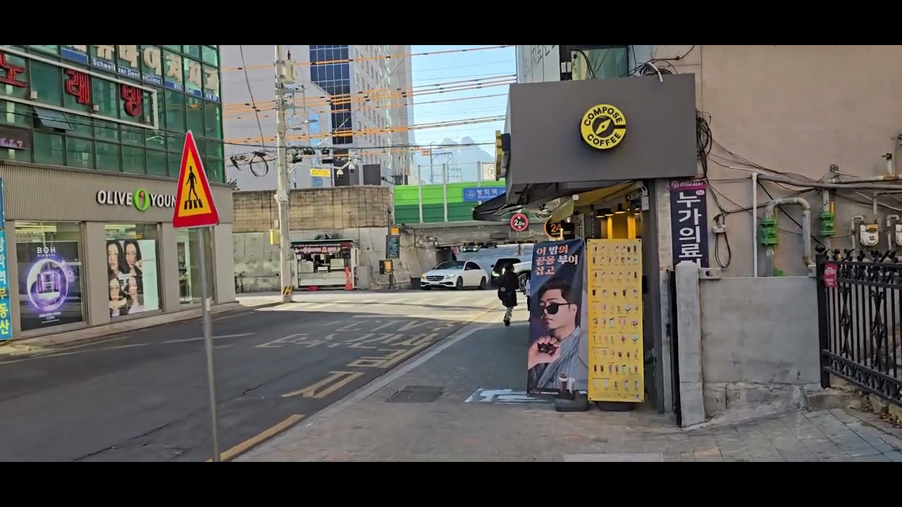 Walking Through Banghak Station & Ssangmun 2-dong | Dobong-gu Local Street Tour