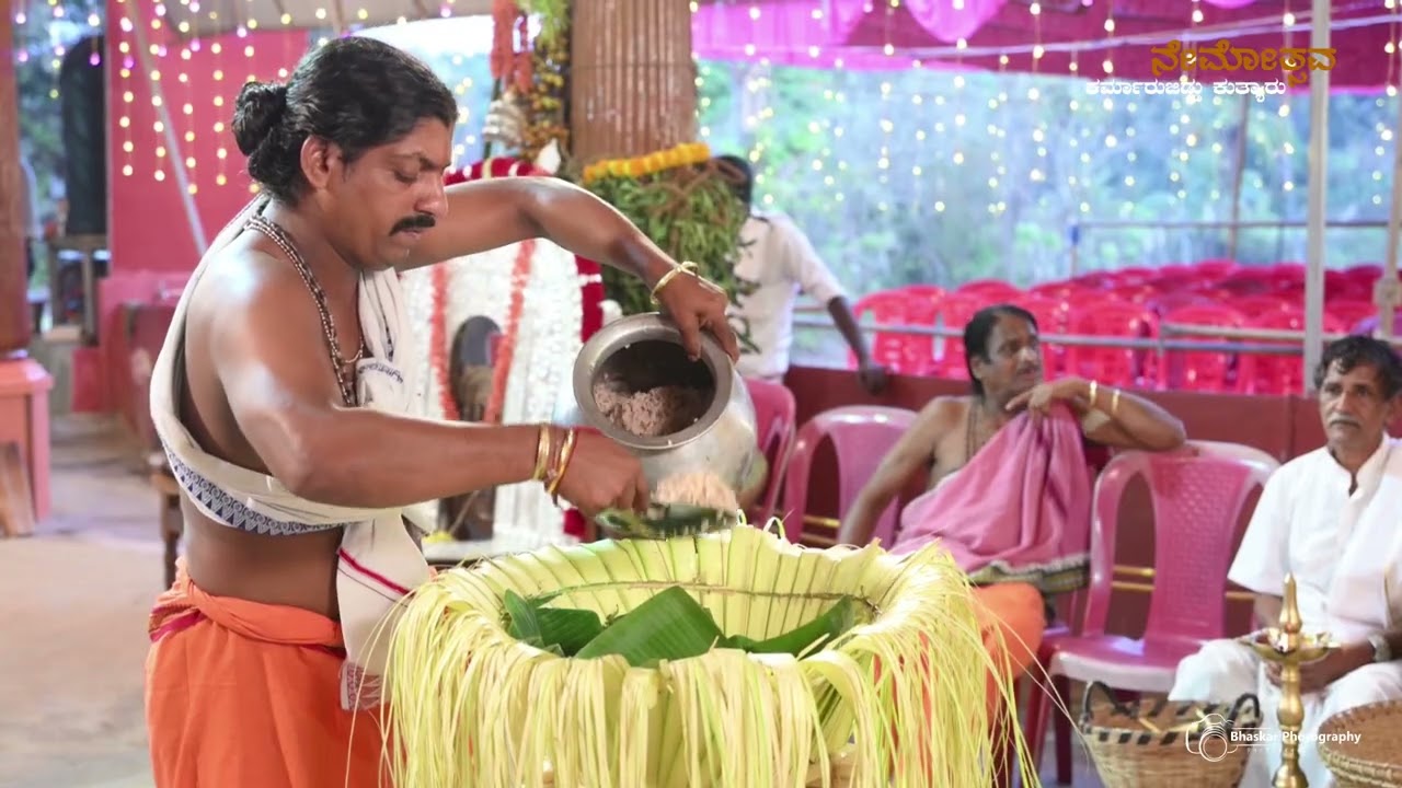 Shree Manthradevathe Varthe Kalkuda 2026
