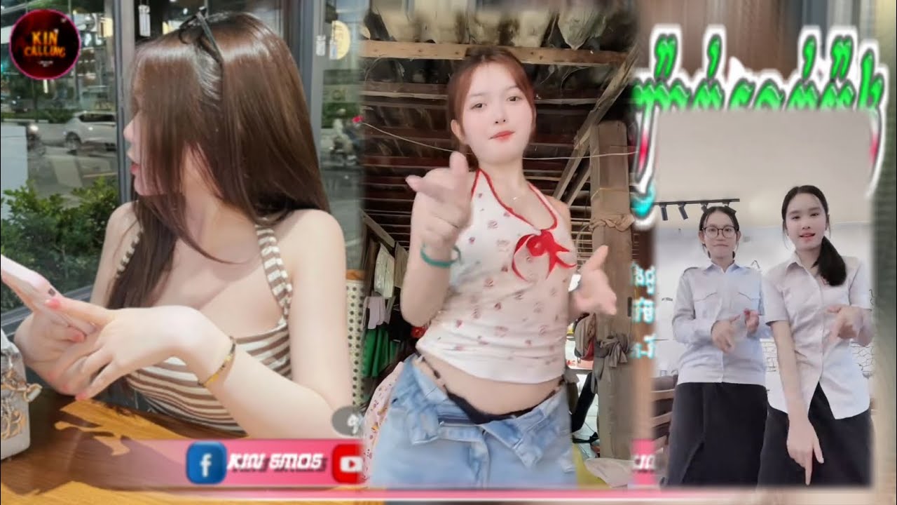 🔵 បទកំពុងល្បីក្នុង_tik tok,ReMix,2025🔥🎬រីមិច,2025 ( បទល្បីឡូយញ៉ាក់សាច់ម៉ង )🎵Tik Tok 2025