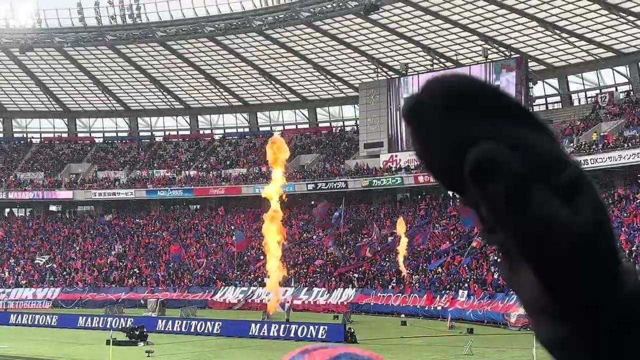 FC東京 2026年開幕戦選手紹介