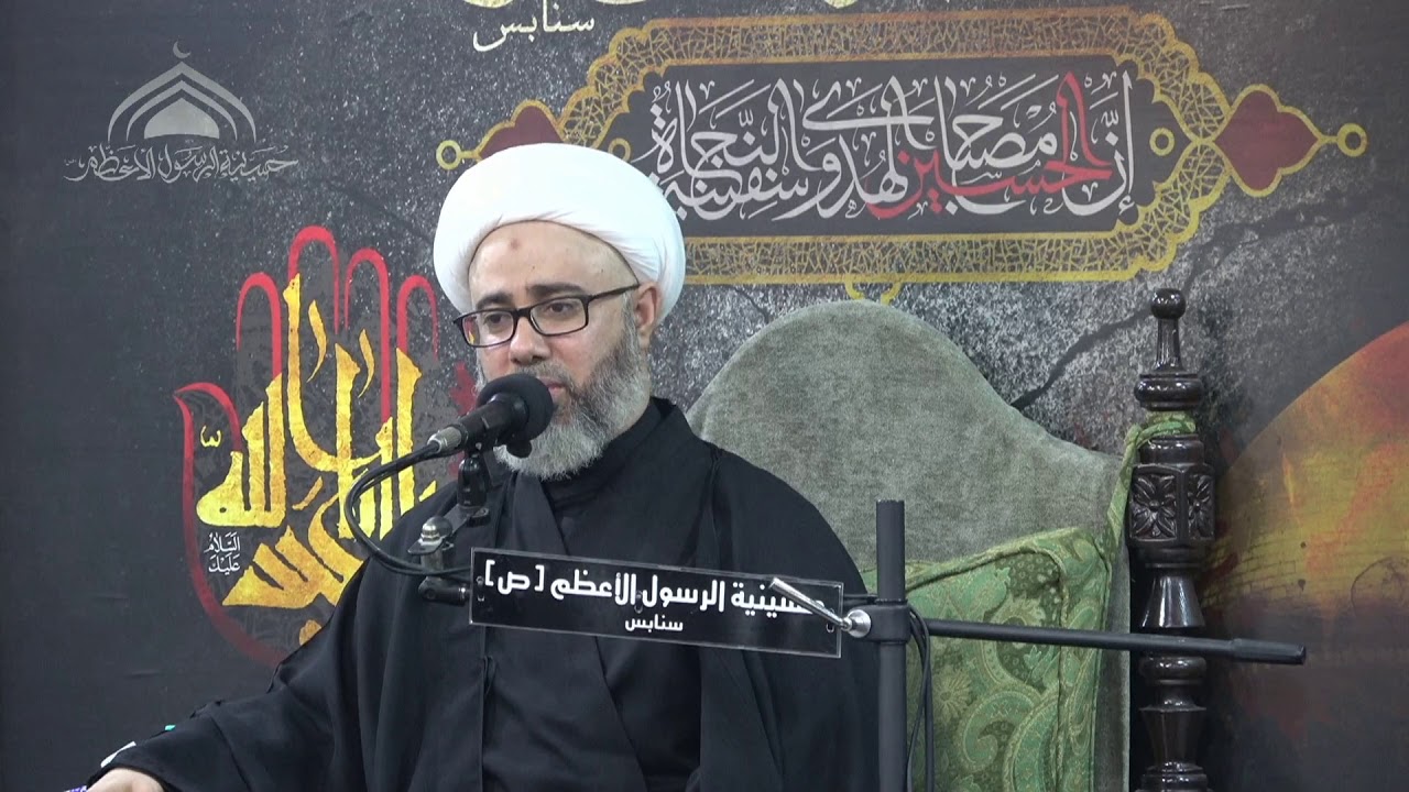 نعي الليلة الأولى - سماحة الشيخ مصطفى الموسى محرم 1441هـ