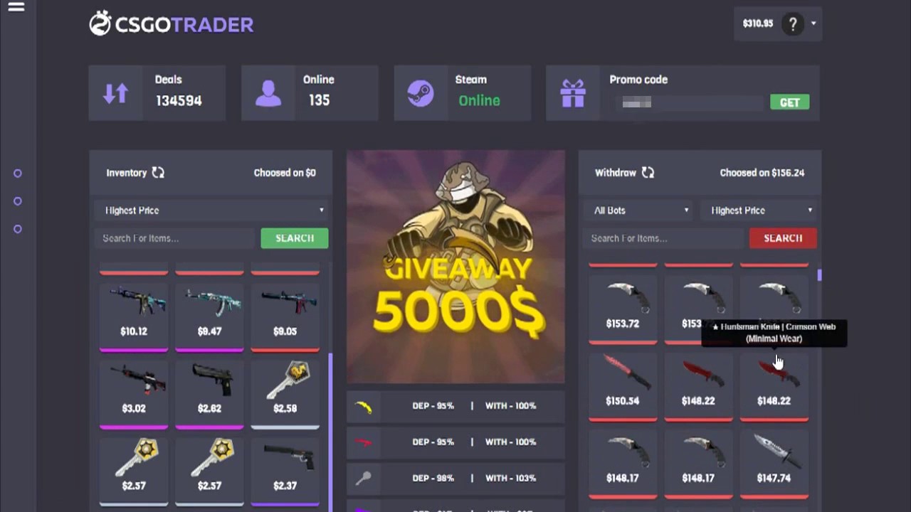 Exchange weapon skins + promogod