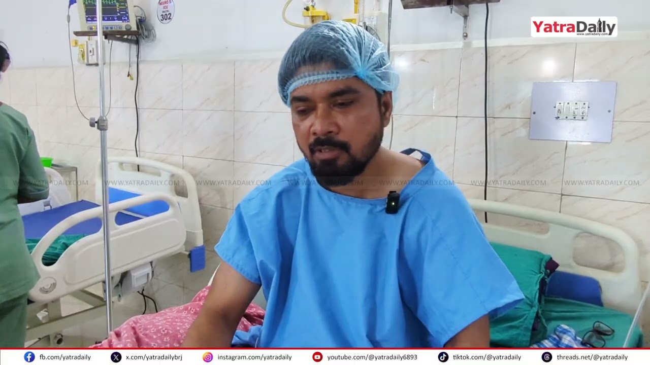 पर्सामा चुनाव नजिकिँदै जादा किन हस्पिटलको आईसीयु मा छन् उम्मेदवार जावेद ईकबाल हैदर?