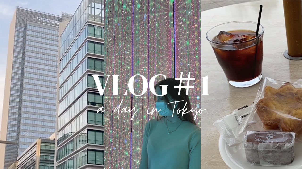 [VLOG #1] Spring Break in Tokyo - TeamLab Planets, Karaoke And More! ※日本語字幕あり [Japan Vlog]