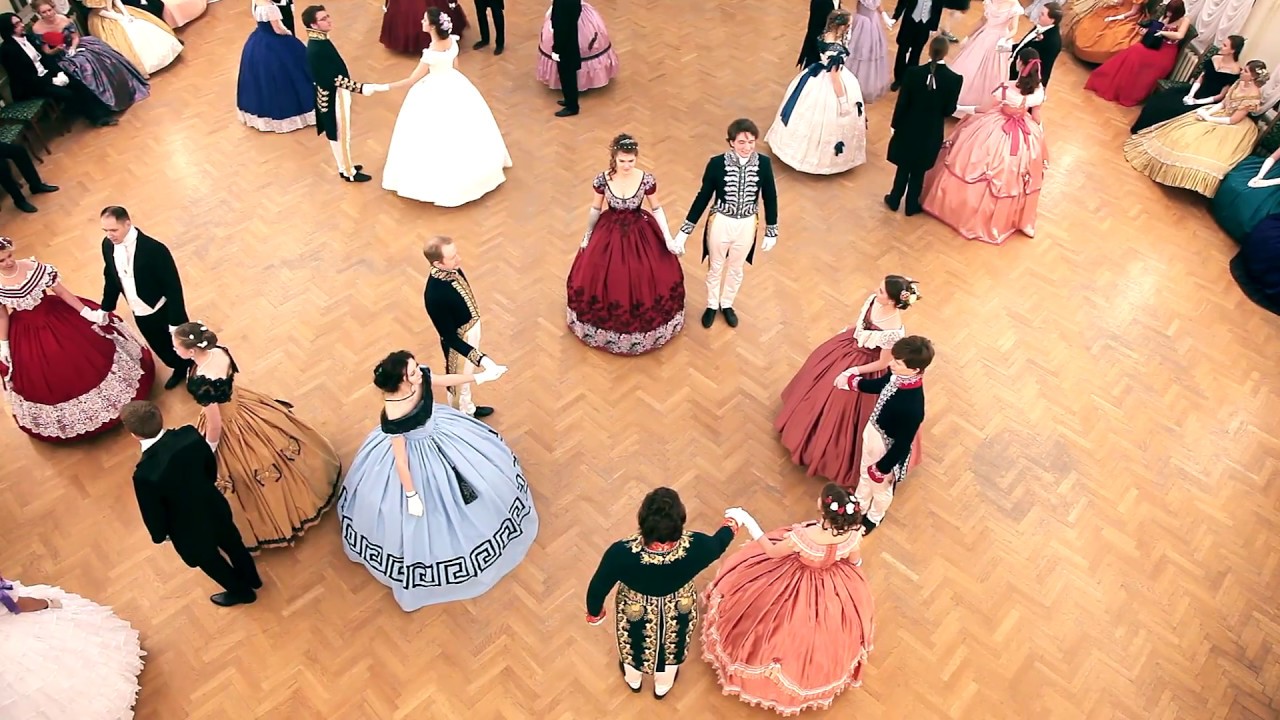 Русская кадриль-мазурка (Russian Mazurka Quadrille)