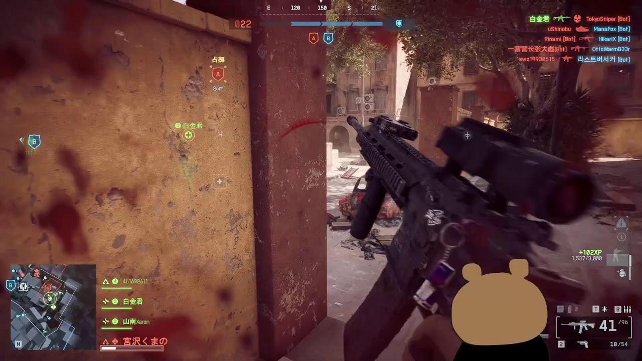 【BF6】Battlefield 6  突撃援護兵！【宮沢くまの/Miyazawa Kumano】
