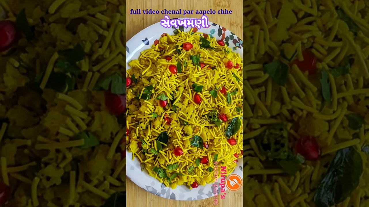 સેવખમણી | Instant Surti Sevkhamani 