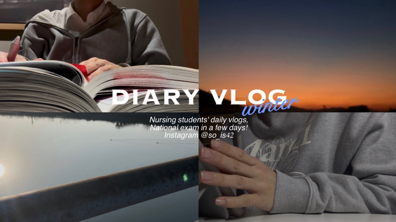 vlog ) 看護学生の日常:あと数日で国家試験