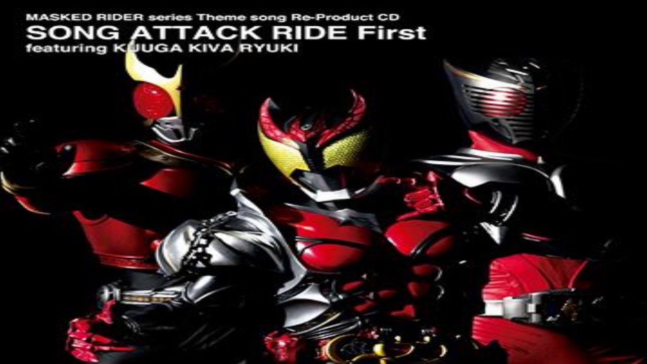 Alive A Life (Ver. Rider Chips) Kamen Rider Ryuki