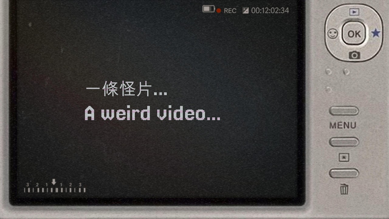 (CC Eng/繁) 夜麻麻一個人古古怪怪開車出街片段   |  A weird video about me heading out late at night all by myself...