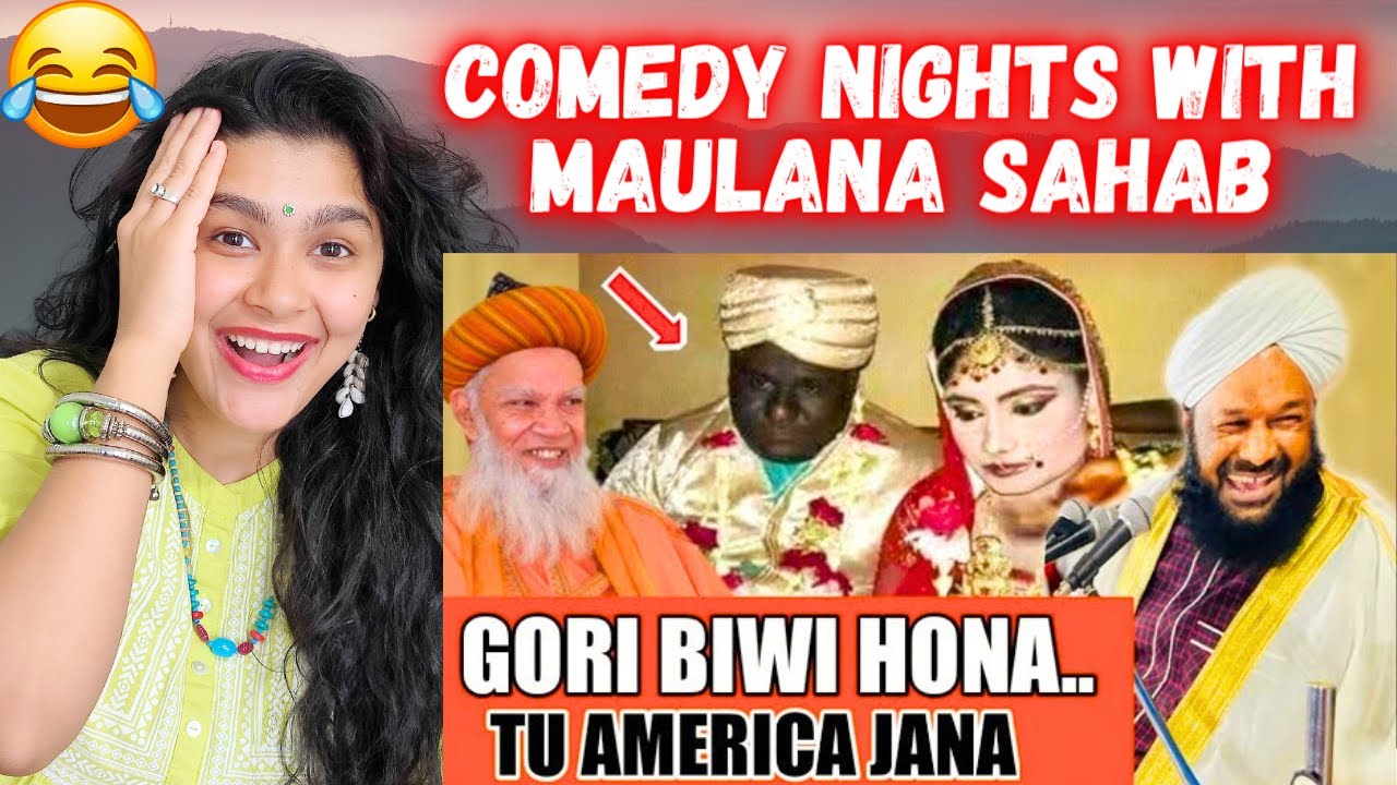 Gori Biwi Hona Tu America Jana New Bayan By Allama Mohammed Ahmed Naqshbandi | Kelaya Reacts