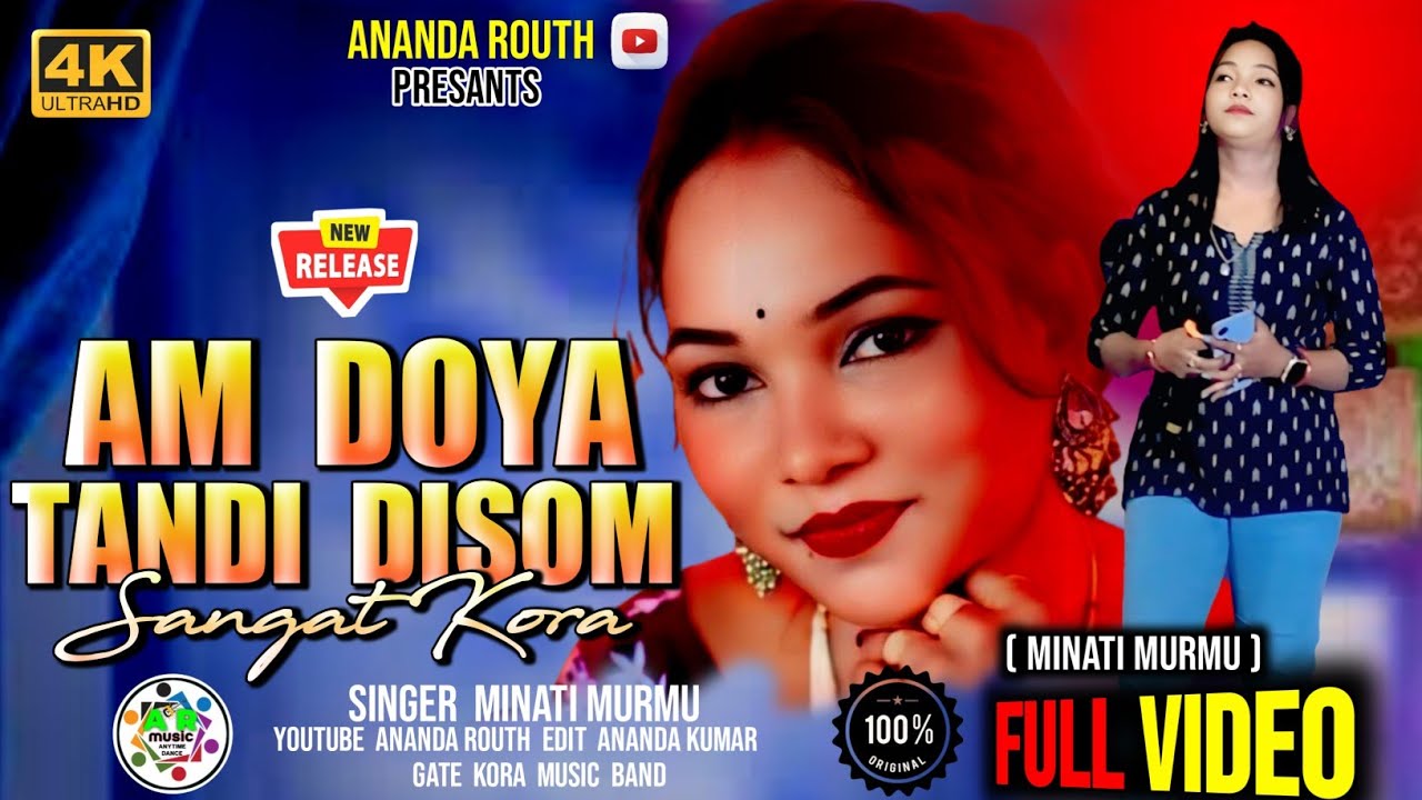 Am Doya Tandi Disom Sangat Kora 🔥 | Minati Murmu | New Santali Fansan Song 2026