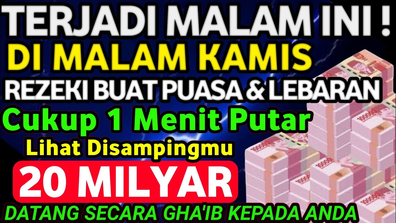 🤲🤲الْحَمْدُ لِلَّهِ الَّذِي رَزَقَنِي هَذَا مِنْ خَيْرٍ حَوْلٍ مِنِّي وَلَا قُوَّةٍDoaRezeki