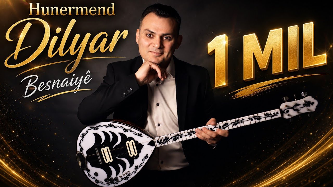 Hunermend Dilyar Besnaiyê dilana kurmanjiرقص كردي رائع  kurdish dance