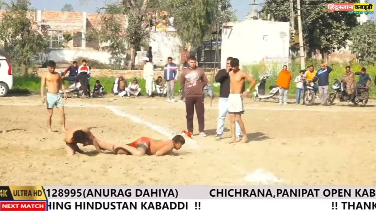 #gourav Chhichhranya # 💪🏻57kg kabbadi ❤️‍🔥 live match 🏆in Chhichhrana🤯 panipat # like and subscribe 