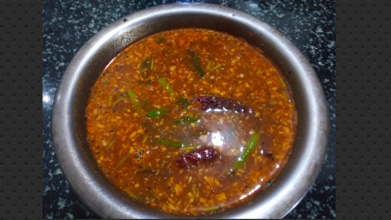 ತಿಳಿಸಾರು ಮಾಡುವ ವಿಧಾನ in kannada