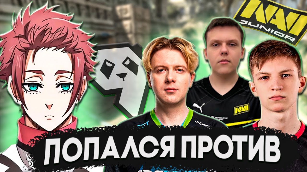 Hhakuu Caught Against - iDISBALANCE, fostar, dem0n / NAVI Junior / Hhakuu's Stream Clip (CS2)