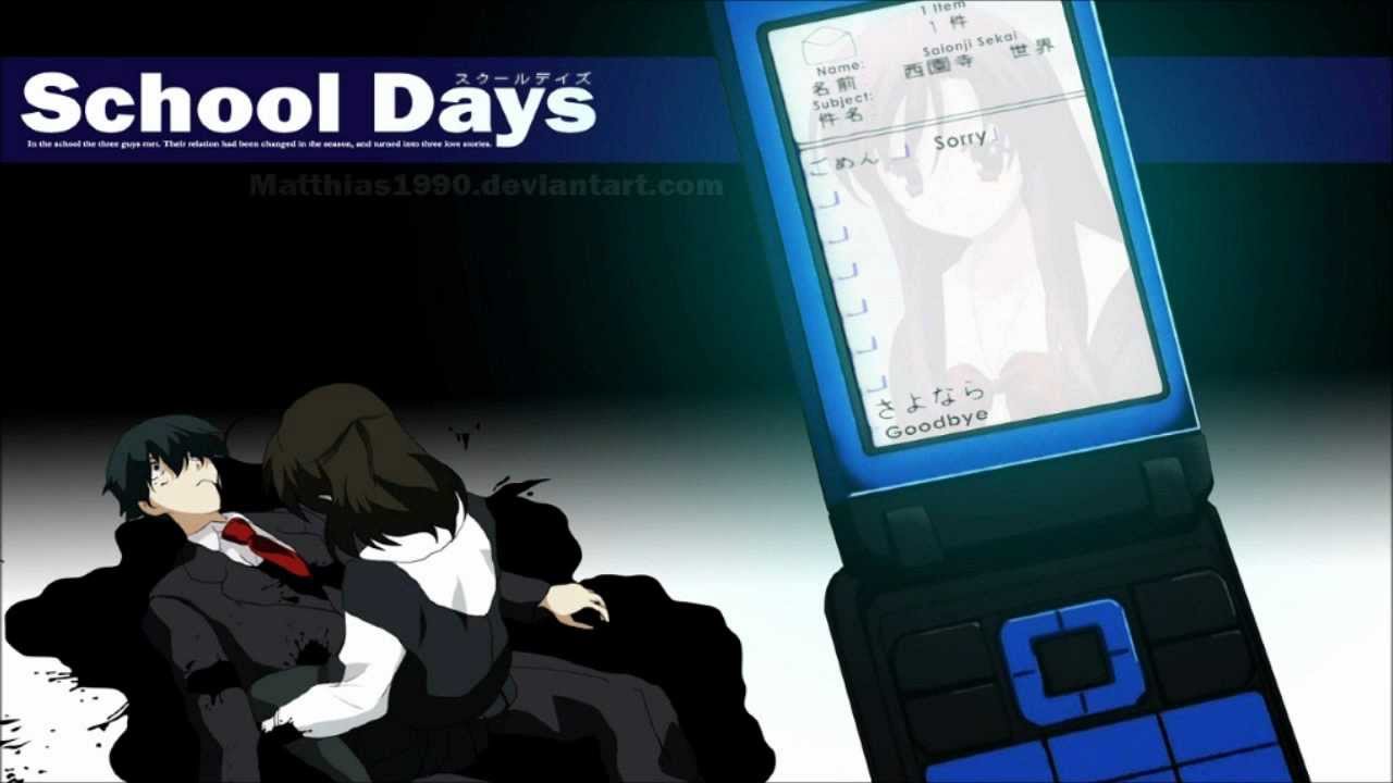 School Days - Namida no Riyuu (The Reason for Tears) (Full) [HD/HQ] {Ending}