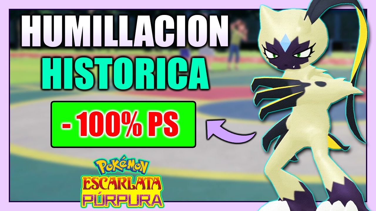 SNEASLER con ESTA ESTRATEGIA ME DEJA en RIDÍCULO! MEREZCO ESTA HUMILLACIÓN?