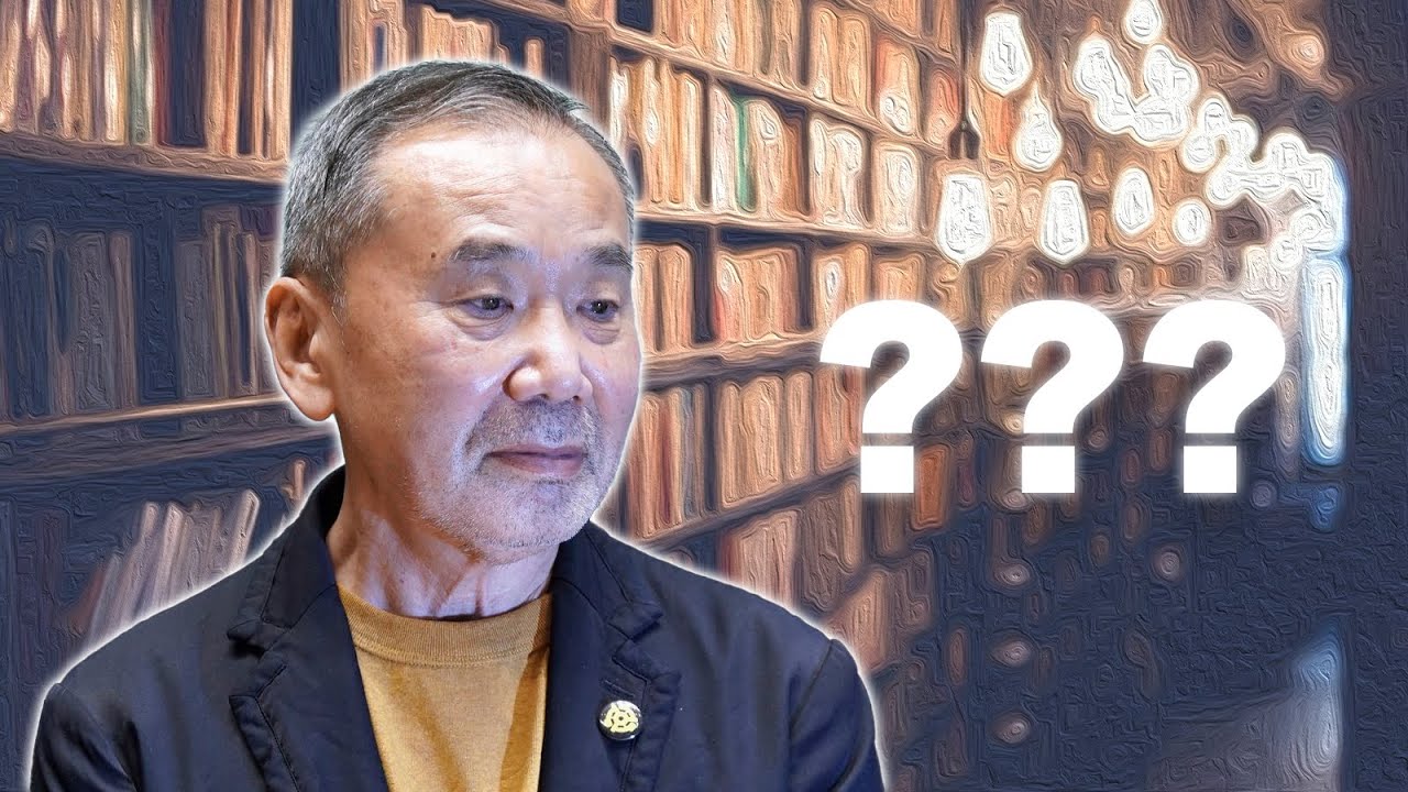 Нравится ли мне Харуки Мураками ещё?