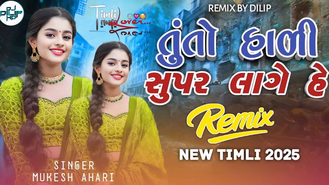 Ak 47 || Singer Mukesh Ahari || New Timli RemixNonstop Song