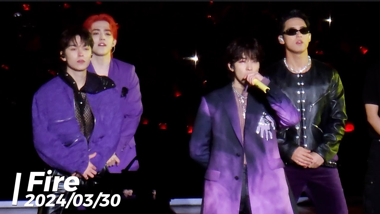 [4K] FANCAM 💎 240330 세븐틴 힙합팀 Fire | SEVENTEEN FOLLOW AGAIN INCHEON 직캠