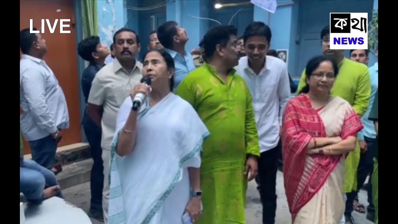 LIVE:Addressing the students at Taki Government College