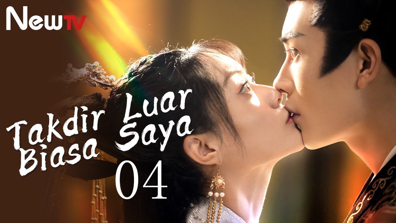 【INDO SUB】EP 04丨Takdir Luar Biasaku丨My Uncanny Destiny丨Protect Our City Lord丨保护我方城主大人