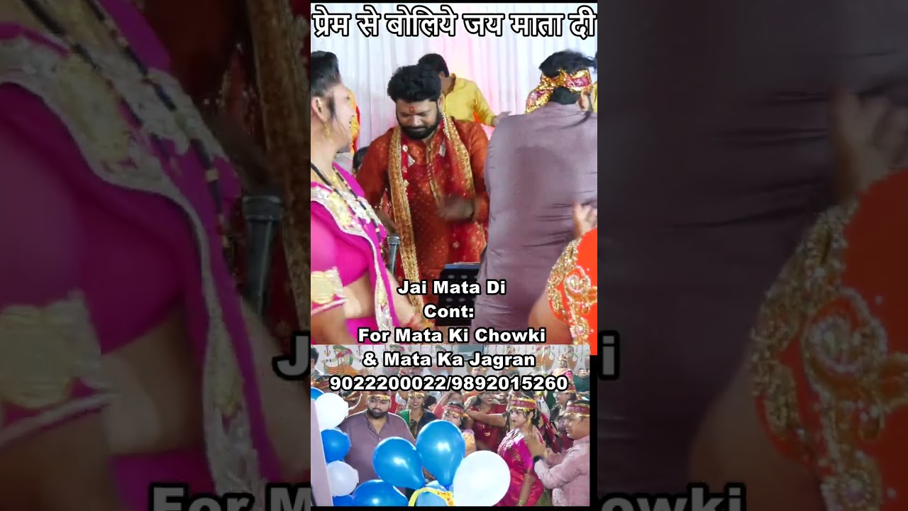 navratri_bhajan2024, Mata Ki Chowki, Mere Ghar Mei Khushiyo Ka Din aaya,Suresh Kumar : 9892015260